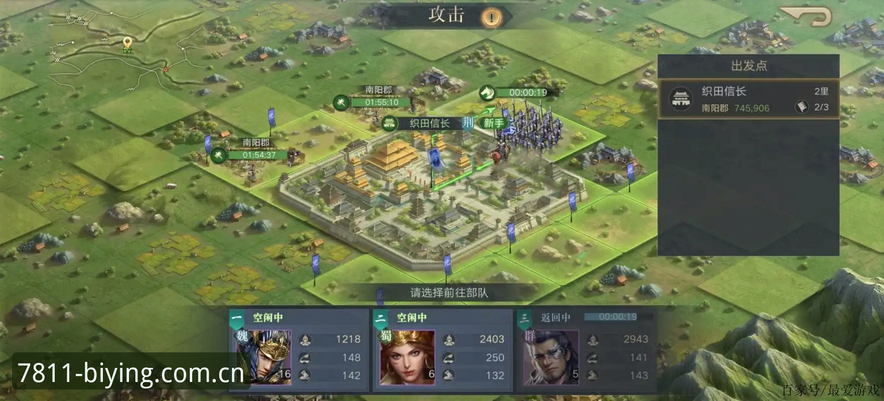 必赢亚州7811游戏中文版中国站入口详解，一个老玩家的真实体验