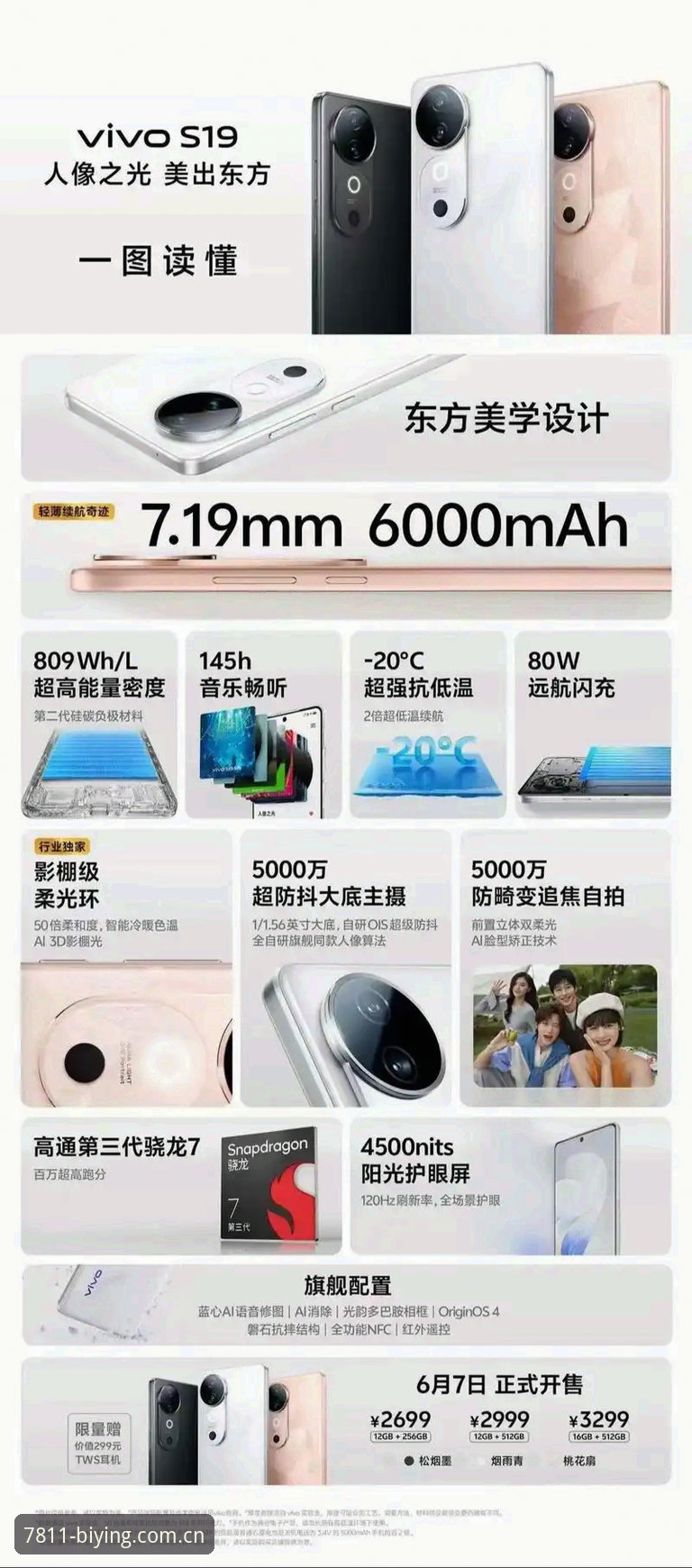 必赢亚州7811游戏中文版使用指南 老用户换新入口,必赢亚州7811游戏中文版到底该怎么用?